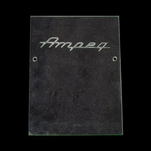 Ampeg Plexi Amplifier Logo